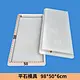 cement mould